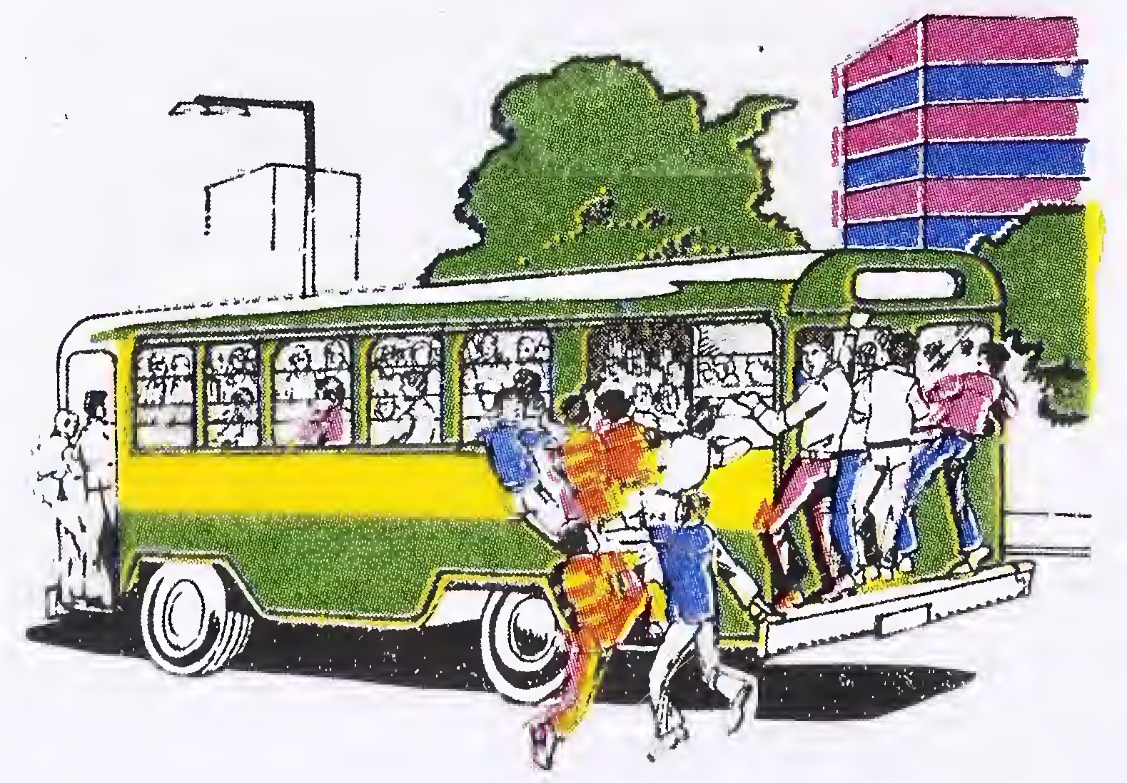 Fig. 16. Do not Board an Over-Crowded Bus